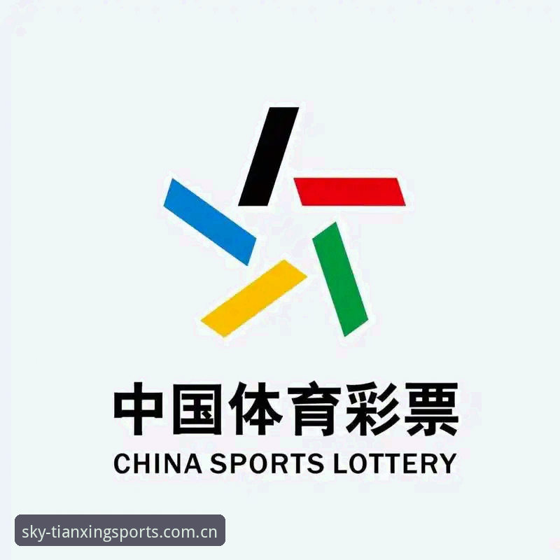 天行体育好不好 - 天行体育「中国」官方网站